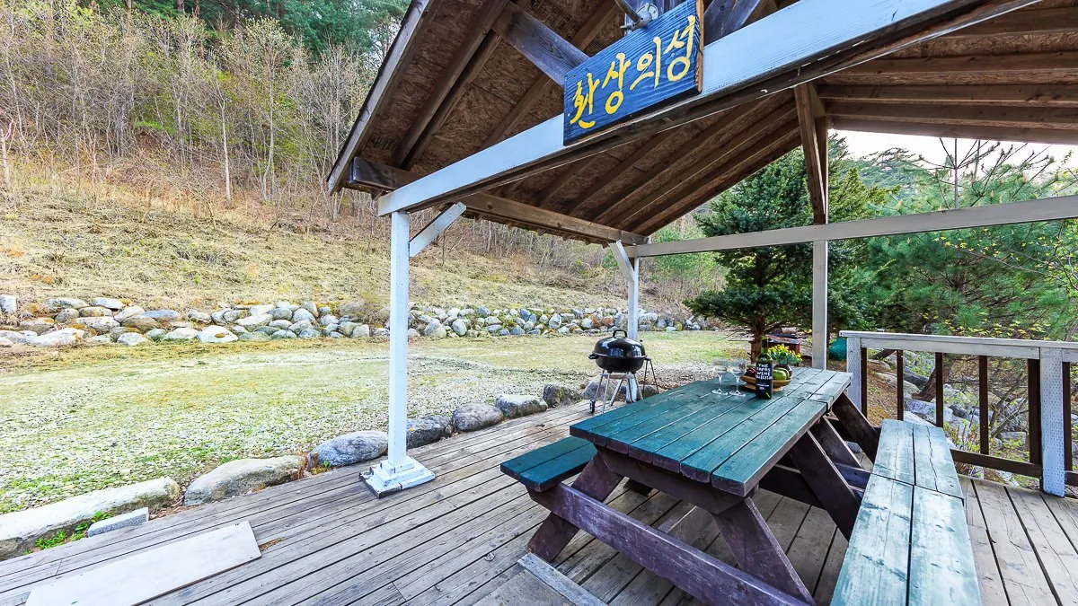 은행나무 객실 사진 11
